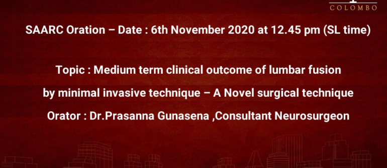 SAARC Oration – Date : 6th November 2020